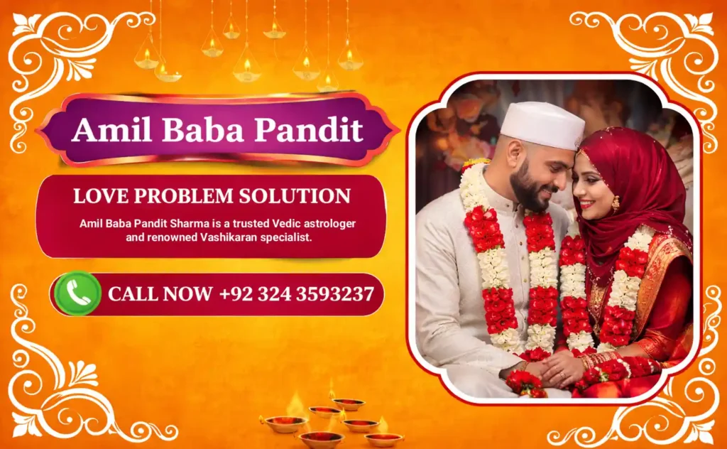 Amil Baba Pandit Sharma